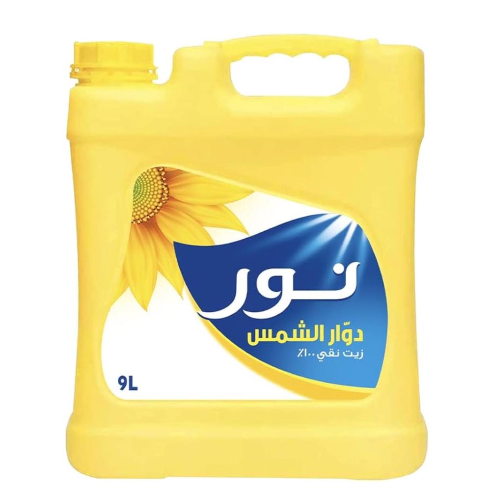 زيت نور 9 لتر
