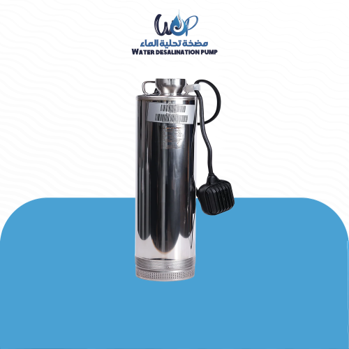 غطاس سمنان ريفربيور ايطالي – 2 حصان