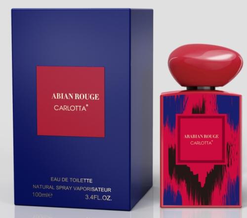 عطر كارلوتا أناقتكِ تبدأ من هنا مع عبير لا يُنسى