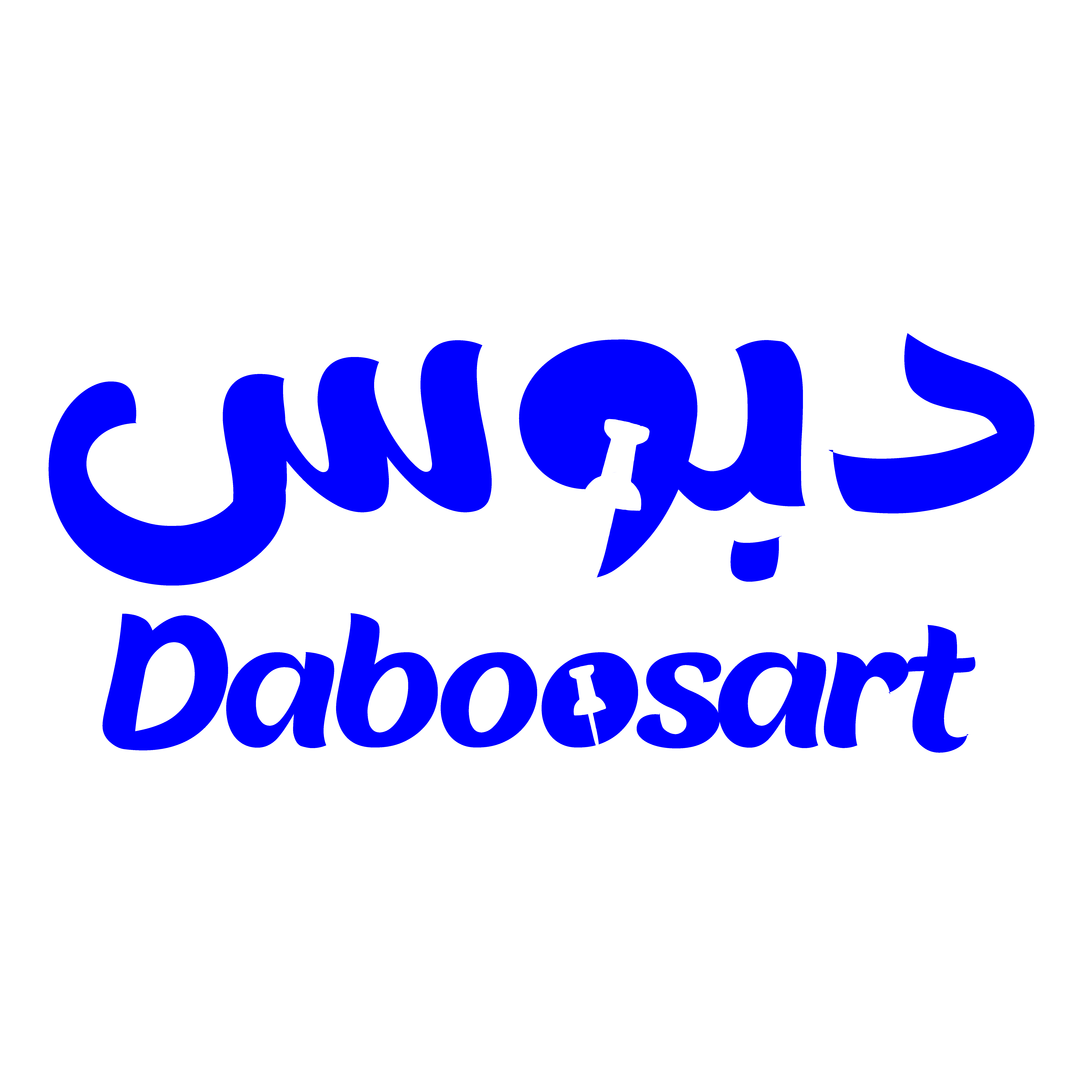 store avatar