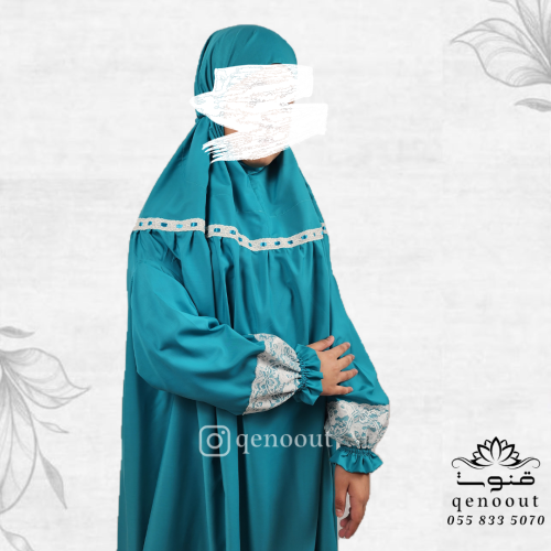 بخنق اطفال( 9-10) سنوات