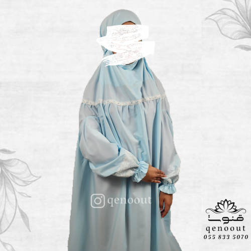 بخنق اطفال( 9-10) سنوات