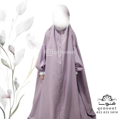 بخنق اطفال( ٥-٦) سنوات