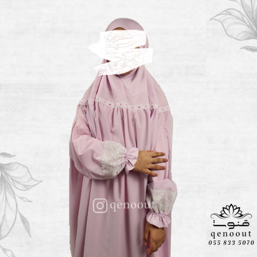 بخنق اطفال( 7-8) سنوات