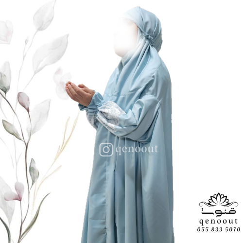 بخنق اطفال( ٥-٦) سنوات