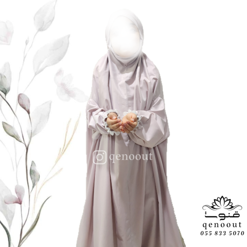 بخنق اطفال( ٥-٦) سنوات