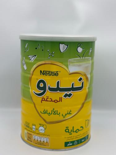 حليب نيدو مجفف
