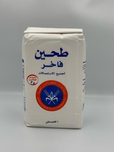 دقيق أبيض كويتي فاخر