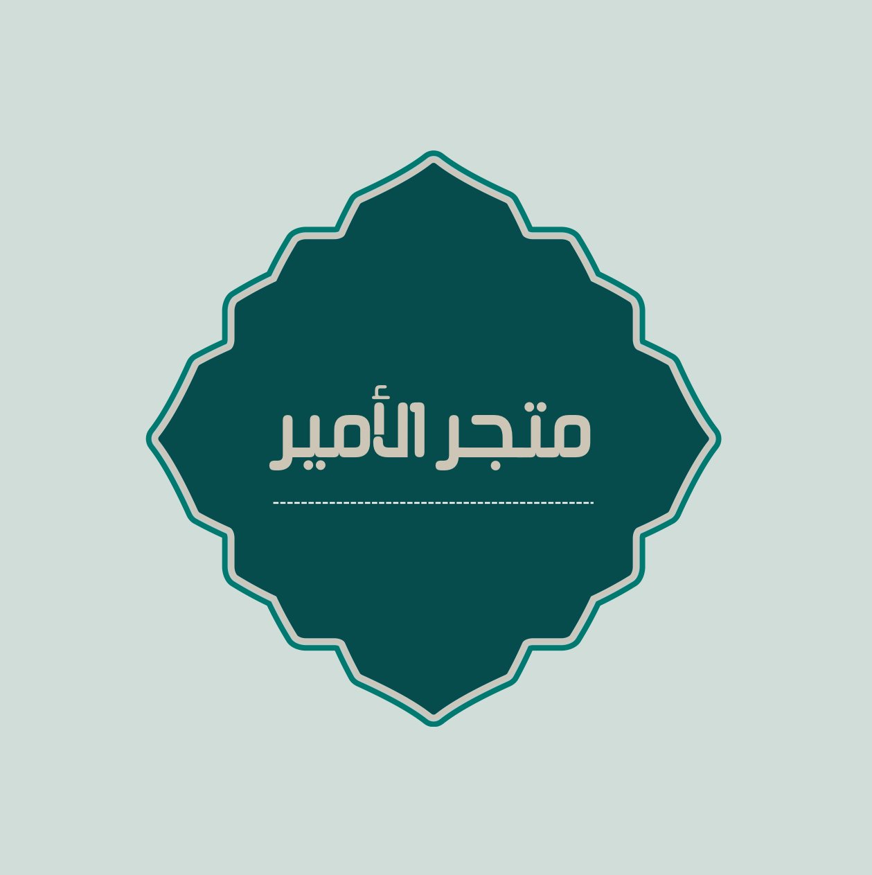 store avatar