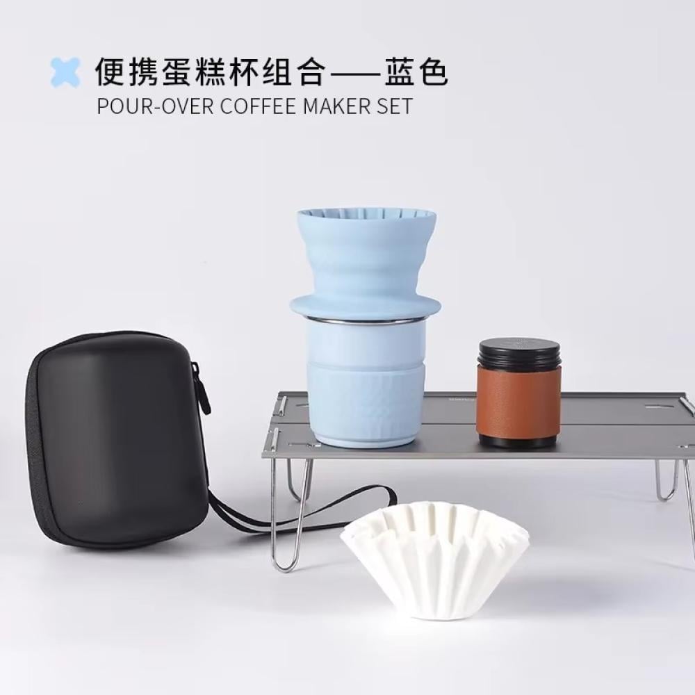 شنطة ادوات القهوة