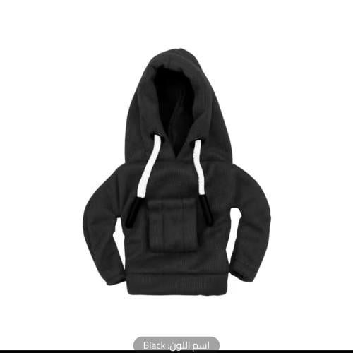غطاء هودي صغير