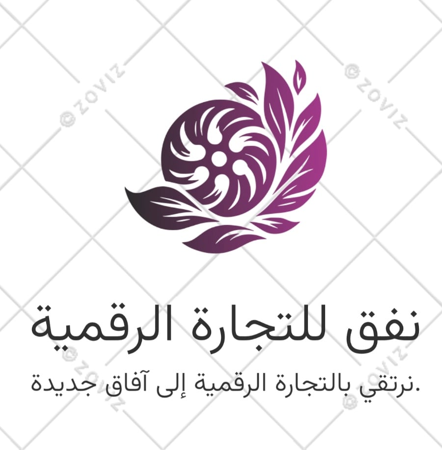 store avatar