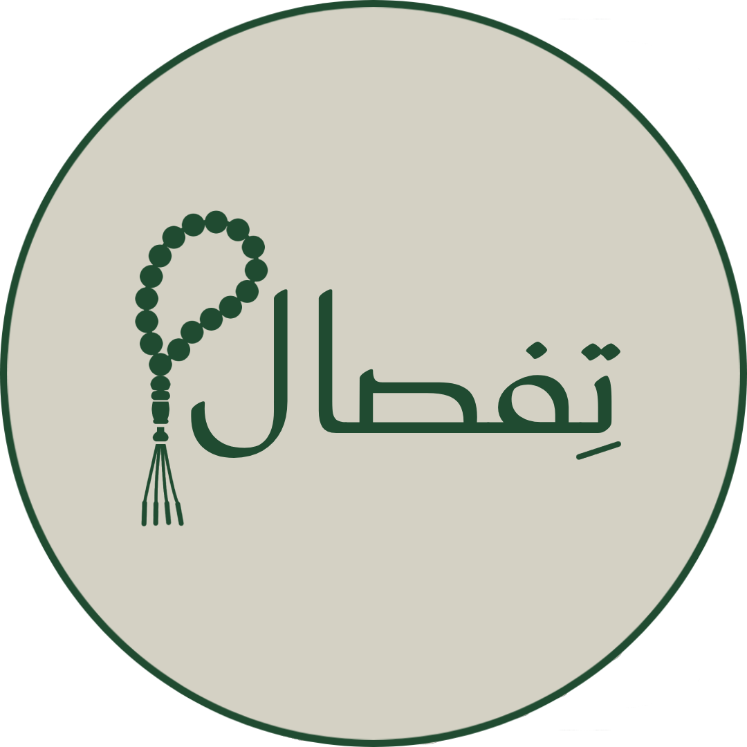 store avatar