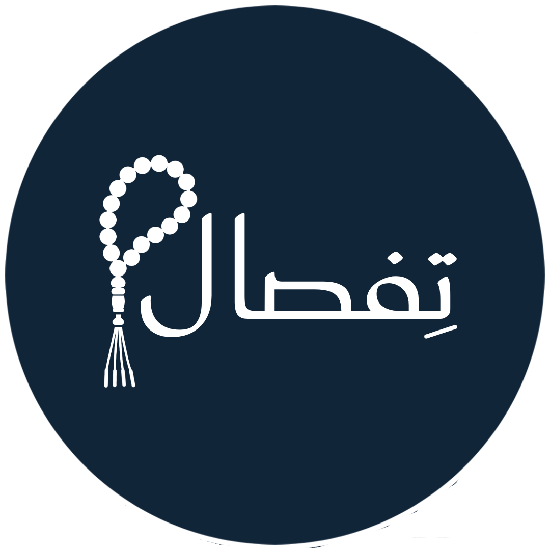 store avatar