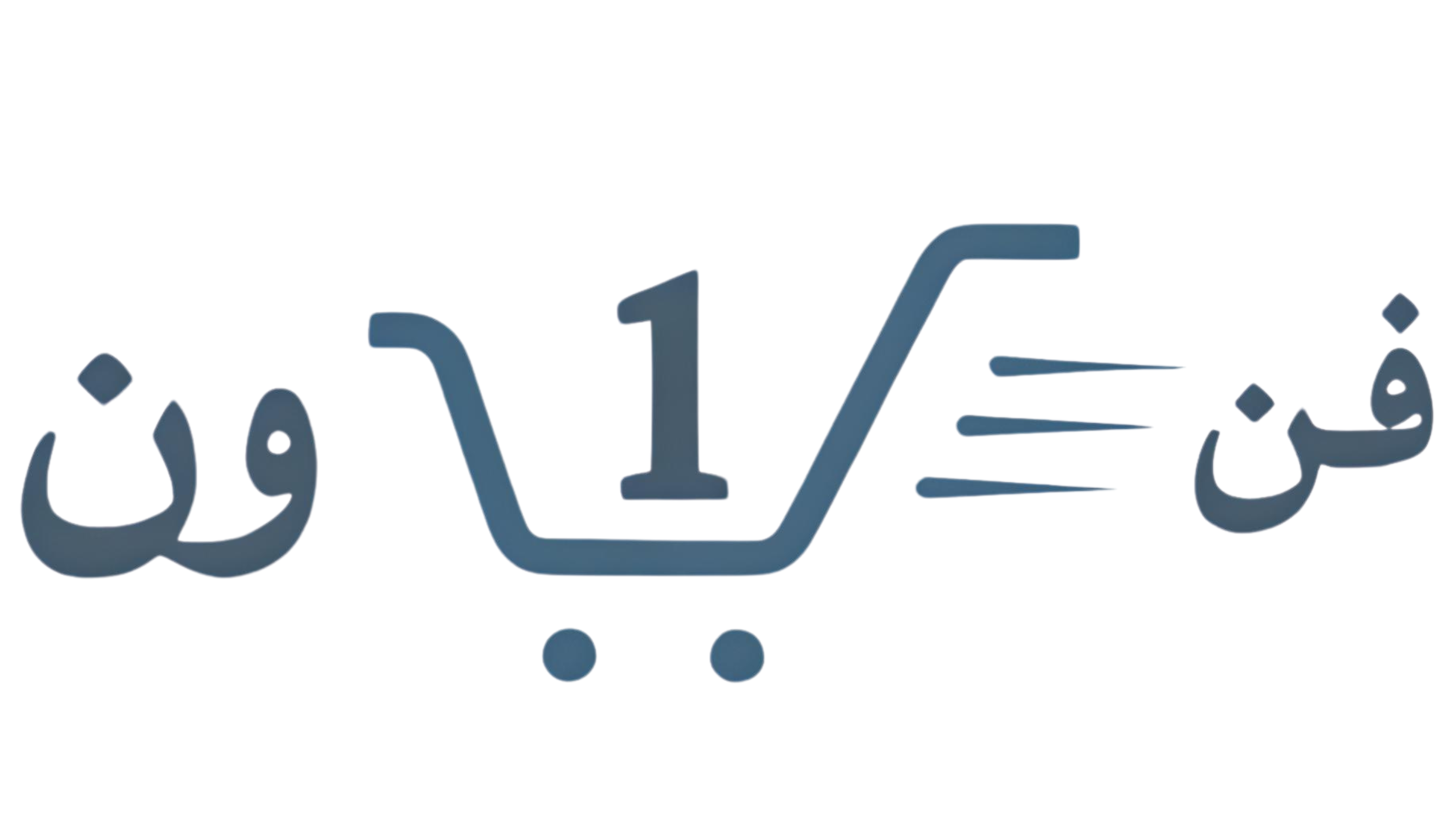 store avatar