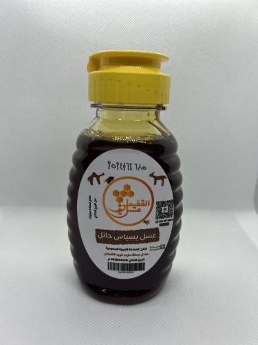 عسل بسباس ٢٥٠جرام انتاج 2025