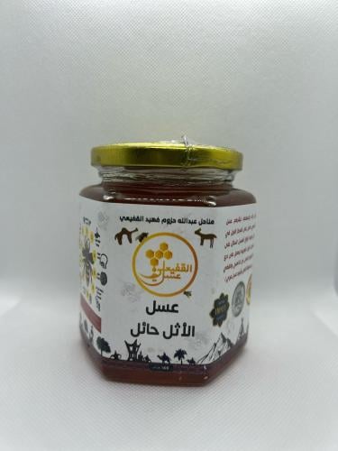 عسل الاثل حائل ٥٠٠جرام انتاج 2024