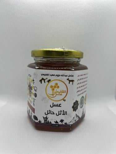 عسل الاثل انتاج 2024 نص كيلو