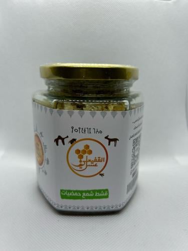 قشط شمع الحمضيات 500جرام