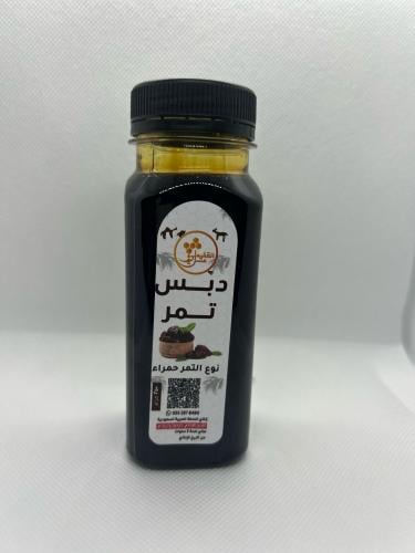 دبس التمر ٢٥٠جرام