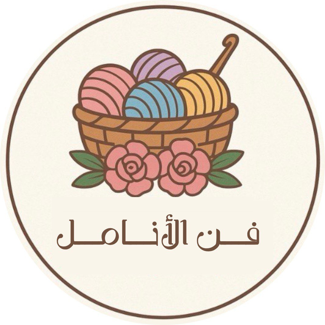 store avatar