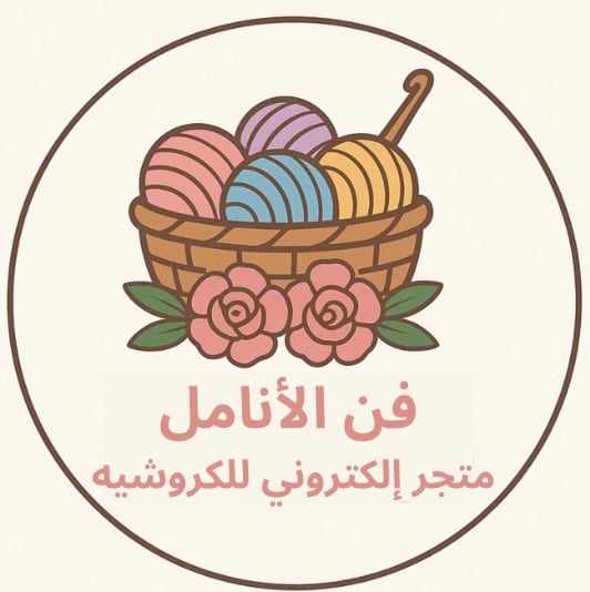 store avatar