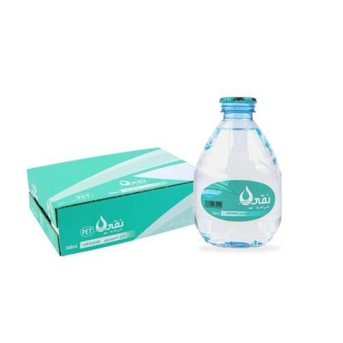 نقي قطره Naqi Qatra