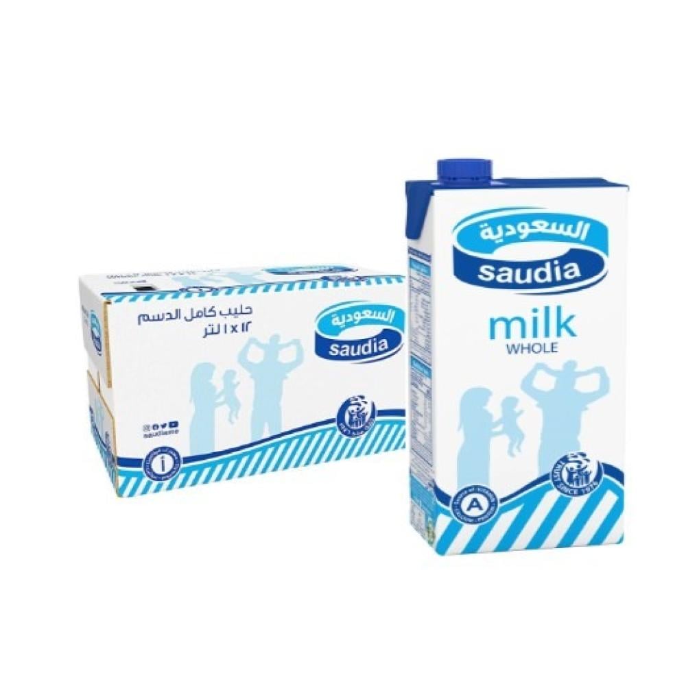 لماذا يعتبر الحليب أكثر من مجرد مشروب للأطفال؟ دليلك لفهم فوائد الحليب لجميع الأعمار