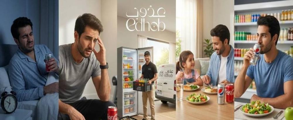 أسوأ وقت لشرب المشروبات الغازية (يتبعه كثيرون بدون قصد!)