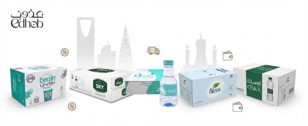 كيف تحصل على أفضل عروض المياه في الرياض؟ دليل ذكي للتوفير