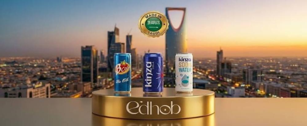 ماذا يشرب السعوديون أكثر؟ تحليل لأكثر المشروبات مبيعًا في 2025