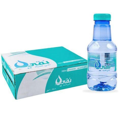نقي 200 ملم * 48 Naqi