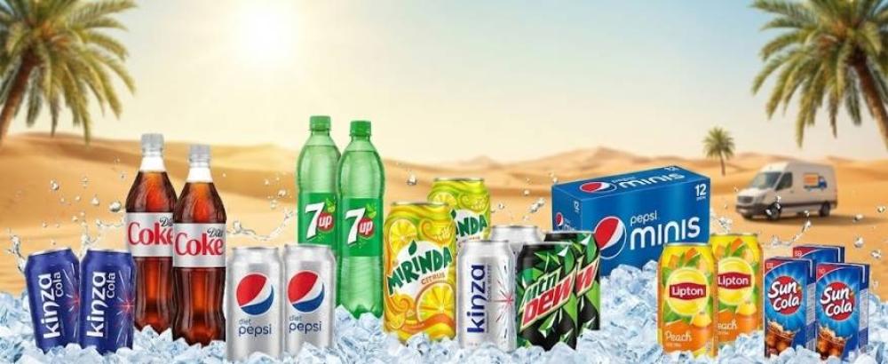 مشروبات الصيف