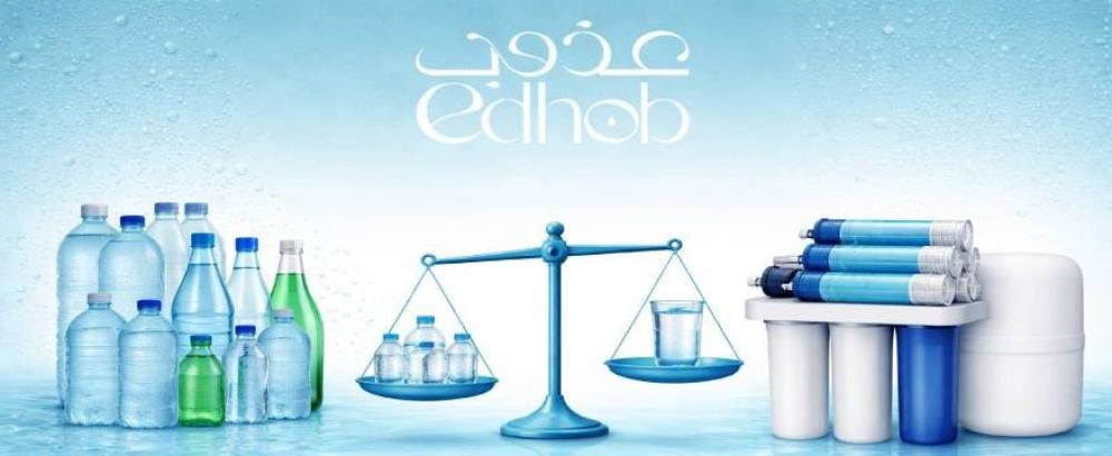 المياه المعدنية vs المياه المفلترة: أيهما الأنسب لعائلتك؟