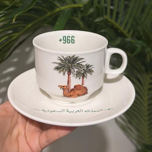 كوب اليوم الوطني