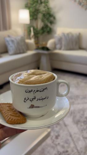 كوب كابتشينو