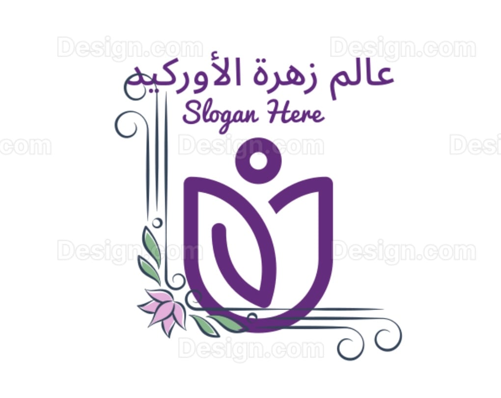store avatar