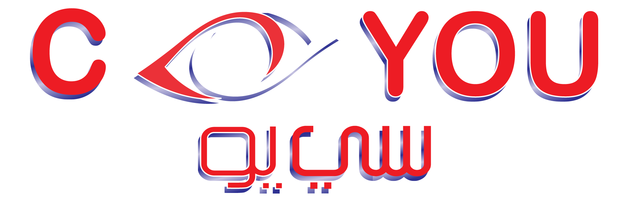 store avatar