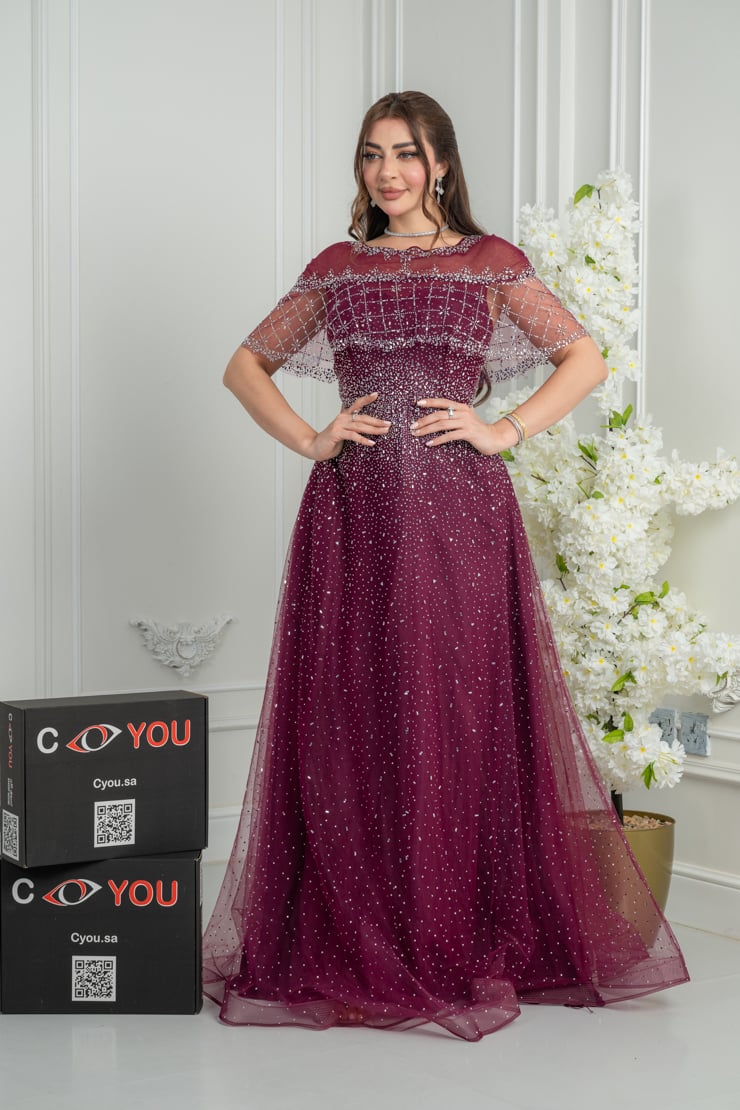 Elegant and sophisticated evening dresses | Modern styles for all occasions | CU
