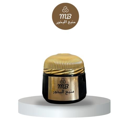 بخور ملكي فاخر معتق من 20سنه