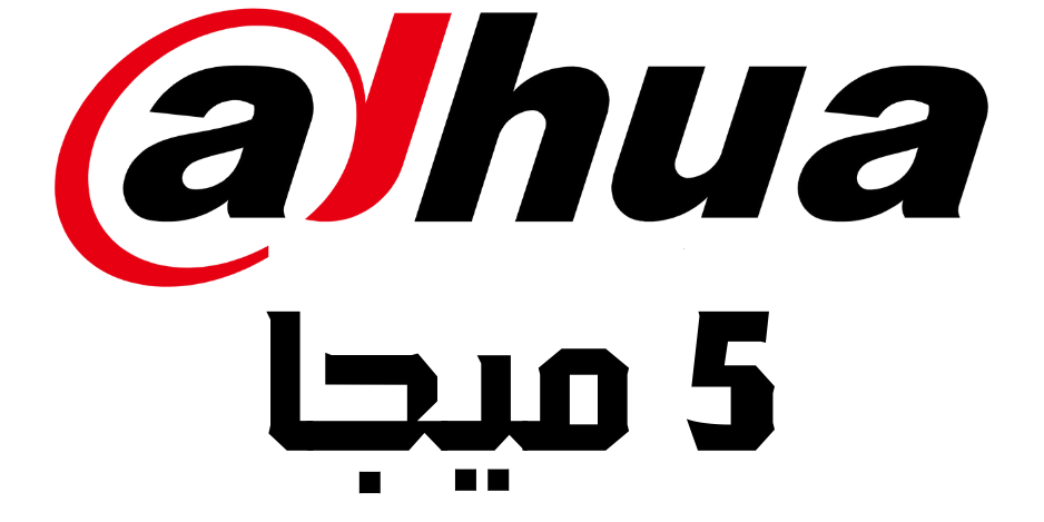 5 ميجا