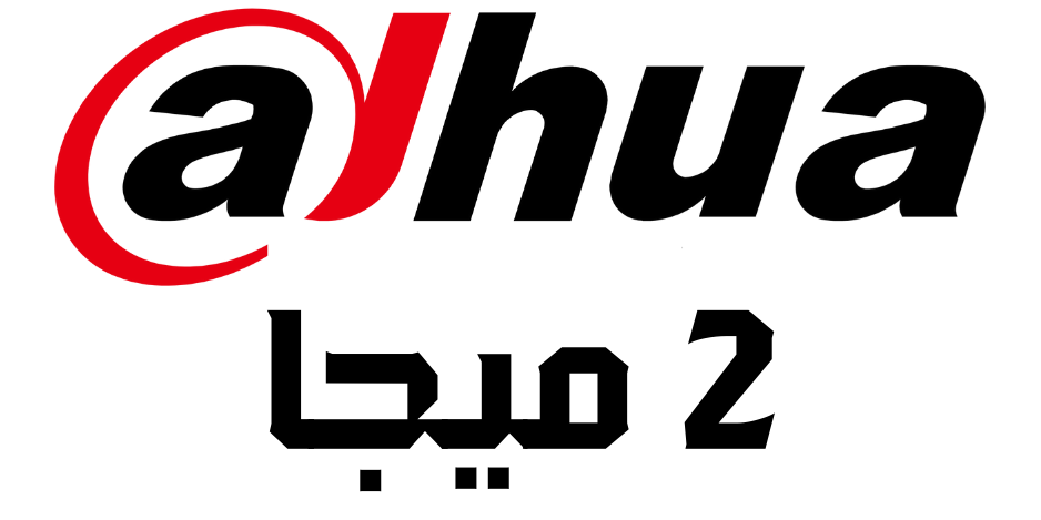 2 ميحا