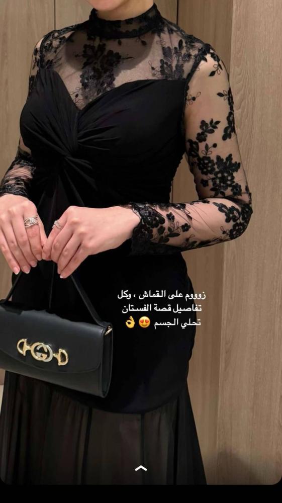 فستان غاليه  سهره اسود