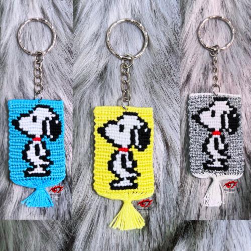 سنوبي : Snoopy