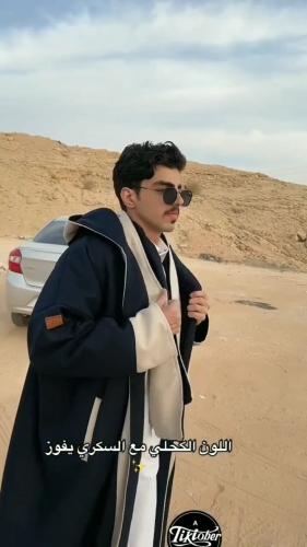 فروه رجالي تنلبس وجهين