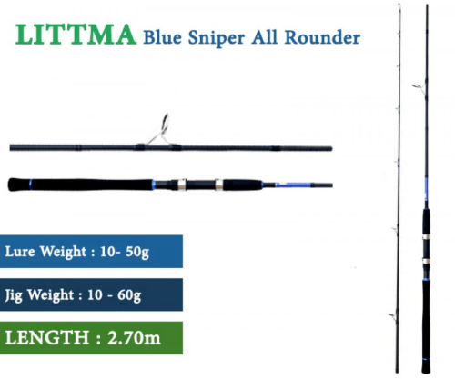 قصبة ليتما بلو سنايبر BLUE SNIPER S-902MH