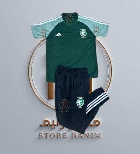 طقم تمارين المنتخب السعودي _متجر رنيم