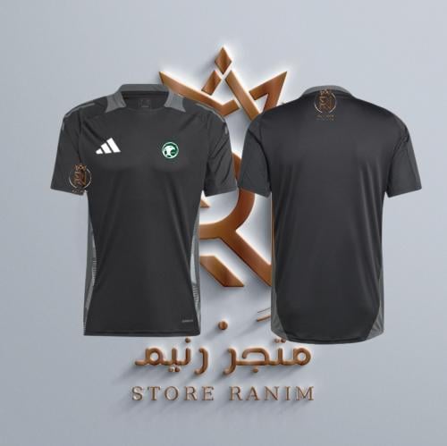 تيشيرت تدريب المنتخب السعودي الجديد2025