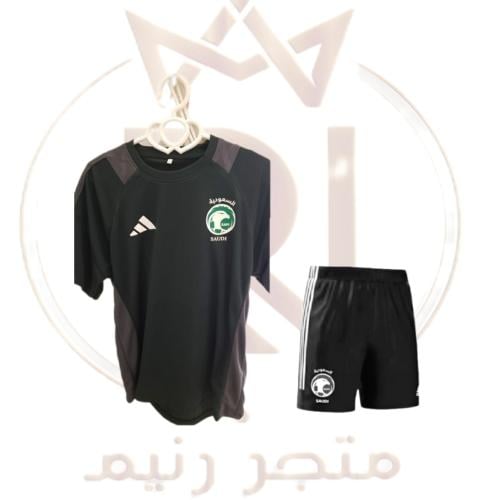 طقم تدريبات المنتخب السعودي الجديد 2025