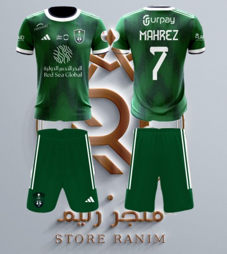 ملابس نادي الاهلي الخضر والادي شبابي رجالي متجر رن...